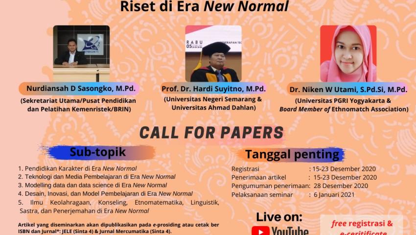 Seminar Nasional FKIP "Arah Kebijakan Pendidikan dan Kajian Riset di Era New Normal 